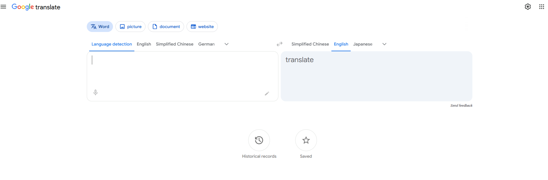 Google Translate