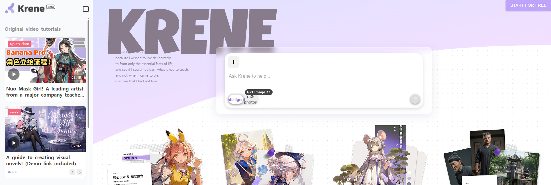 Krene