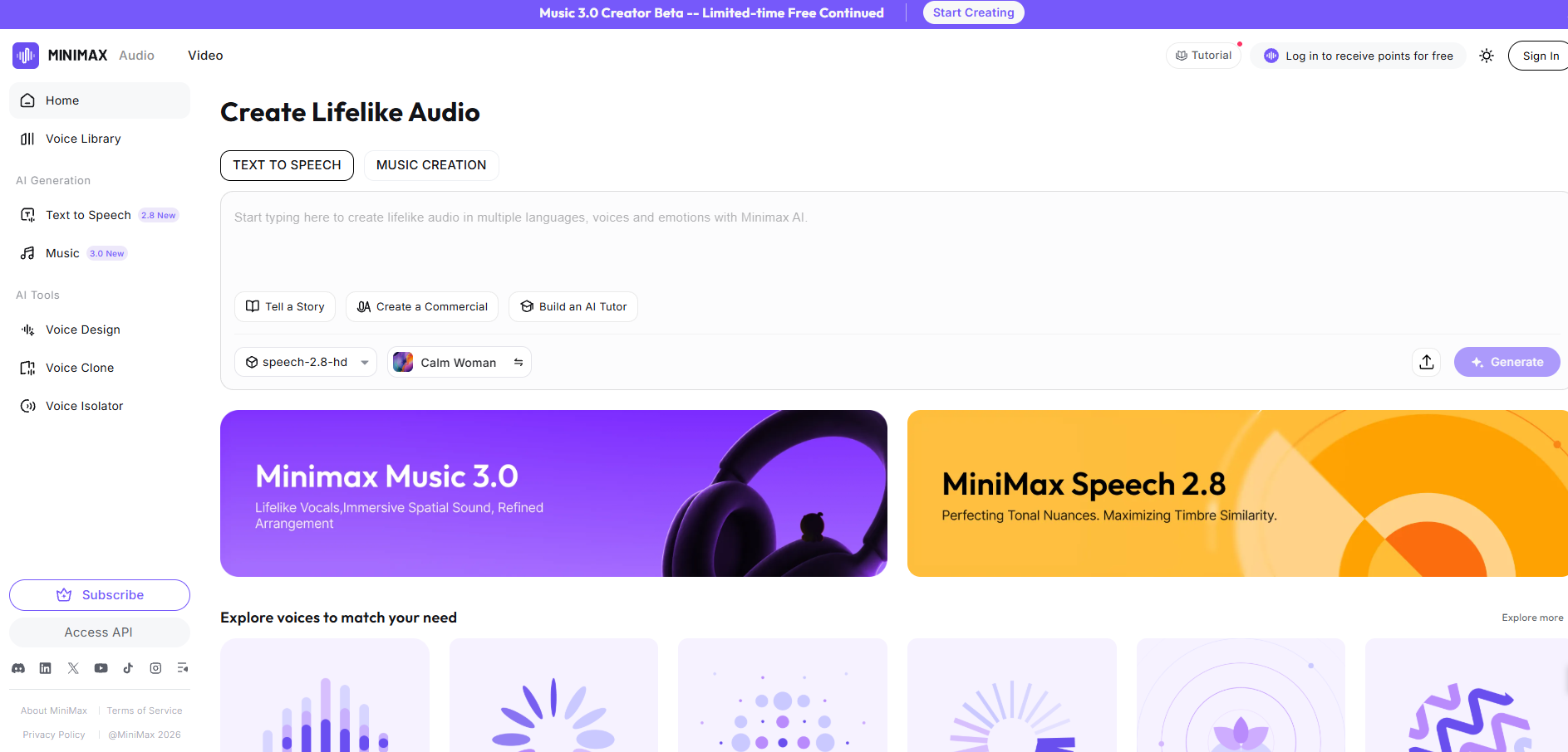 MiniMax Audio