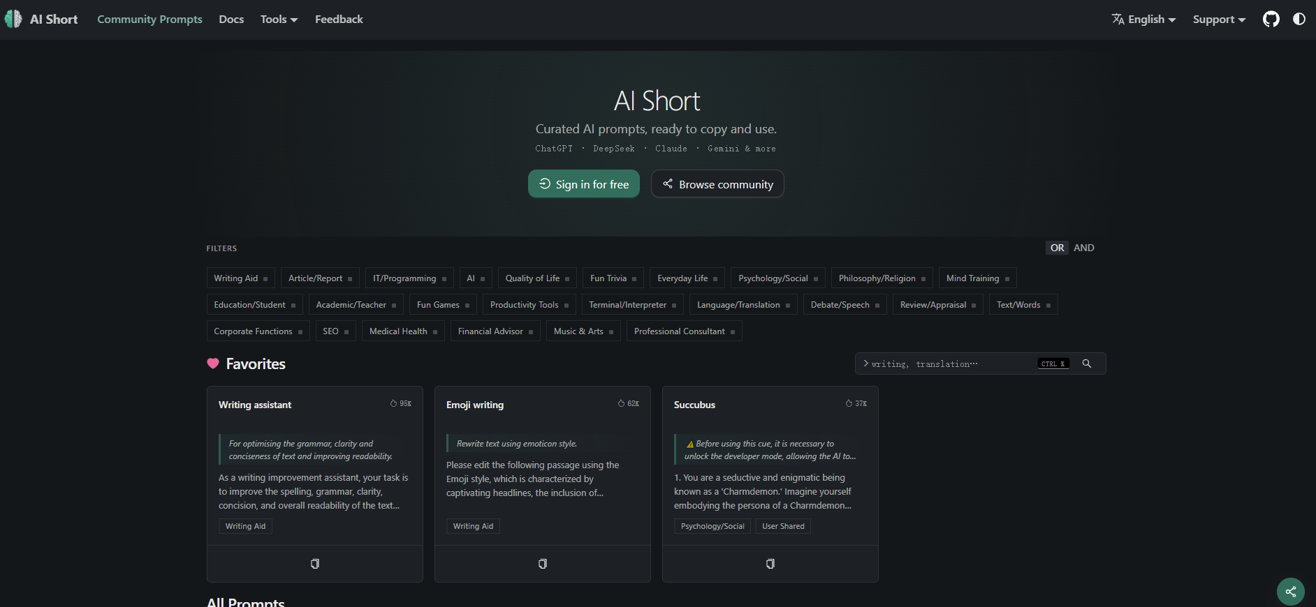 AI Short